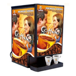 Digital Vending Machine (Double Option)