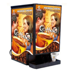 Single option vending machine